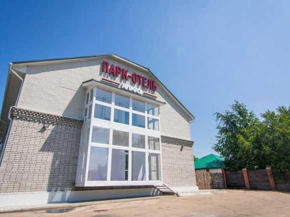 Парк-Отель Алмаз по адресу Рубцовск, ул. Тракторная, д. 35/1