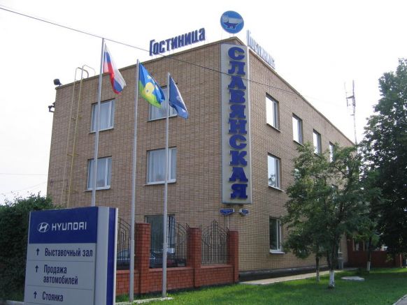 Гостиница Славянская по адресу Тамбов, ул. Кавалерийская, д. 18а, 447 км трассы М-6 (Р22)