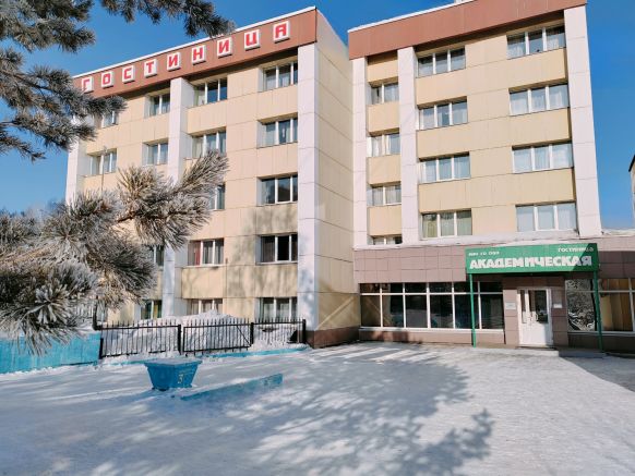 Гостиница Академическая по адресу Иркутск, ул. Лермонтова, д. 271а
