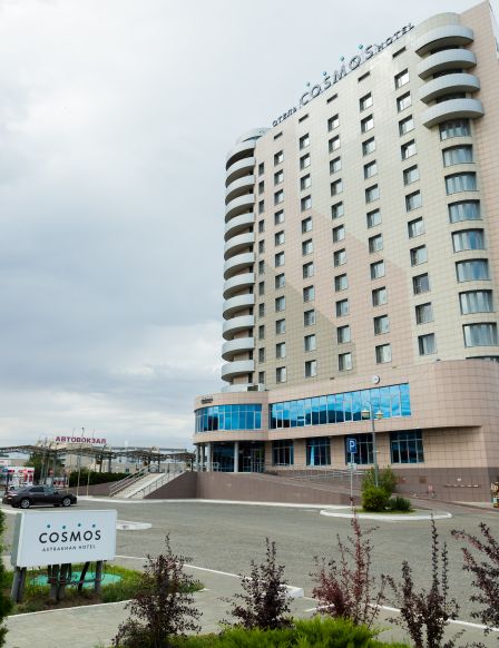 Отель Cosmos Astrakhan по адресу Астрахань, ул. Анри Барбюса, д. 29В, лит. а
