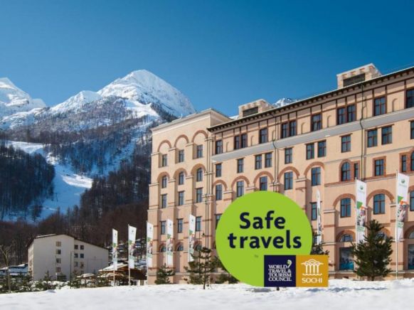 Гостиница Панорама by Mercure Красная Поляна по адресу Эсто-Садок, ул. Февральская, д. 1