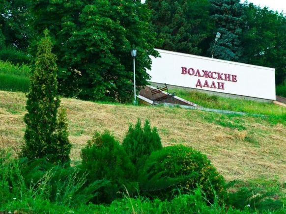 Санаторий Рждз Волжские дали по адресу м.о. Саратов, с. Пристанное