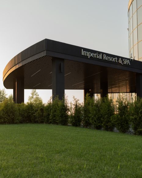 Отель Imperial Resort & SPA по адресу Ульяновск, ул. Александровская, д. 60