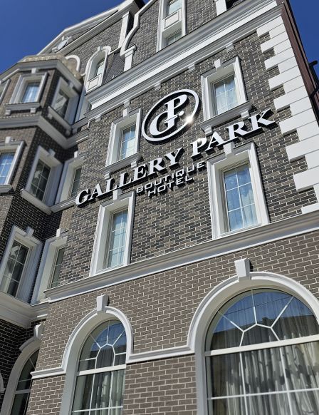 Гостиничный комплекс Gallery Park по адресу Волгоград, ул. Рокоссовского, д. 7, 957 км трассы М-6 (Р22)