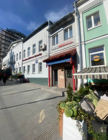 Отель Минима Китай-Город по адресу Москва, пр. Лубянский, д. 25, стр. 1