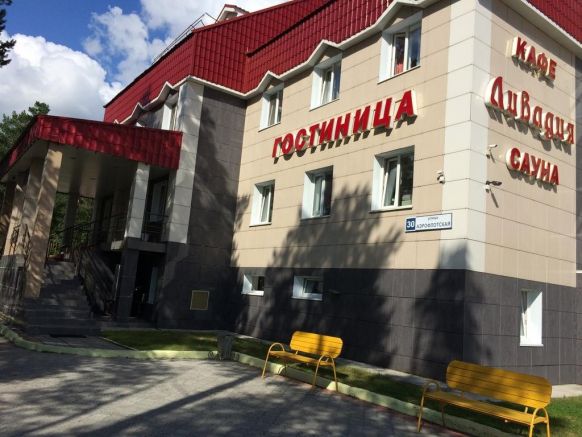 Гостиница Ливадия по адресу Сургут, ул. Аэрофлотская, д. 30