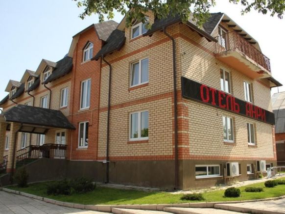 Гостиница АнРи по адресу Московская обл., п. Ватутинки, д. 36