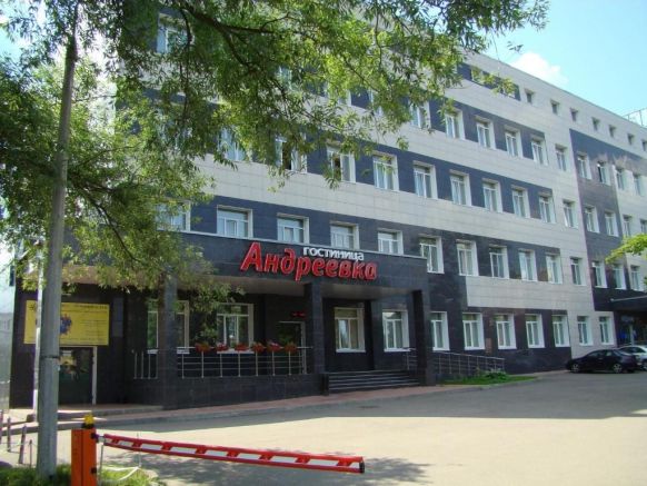 Гостиница Андреевка по адресу Андреевка, стр. 3б, 42 км трассы М10