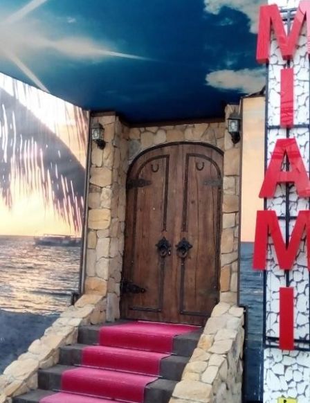 Мини-отель Miami по адресу Армавир, ул. Халтурина, д. 89