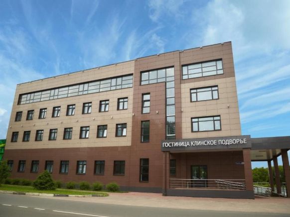 Гостиница Клинское Подворье по адресу Клин, ул. Староямская д. 6/1