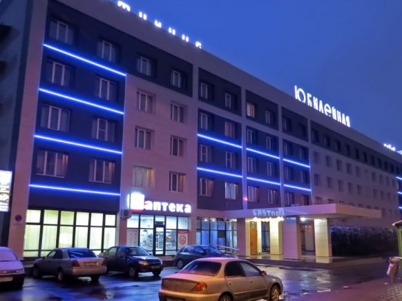Гостиница Юбилейная по адресу Обнинск, пр. Ленина, д. 57, 76 км трассы М3
