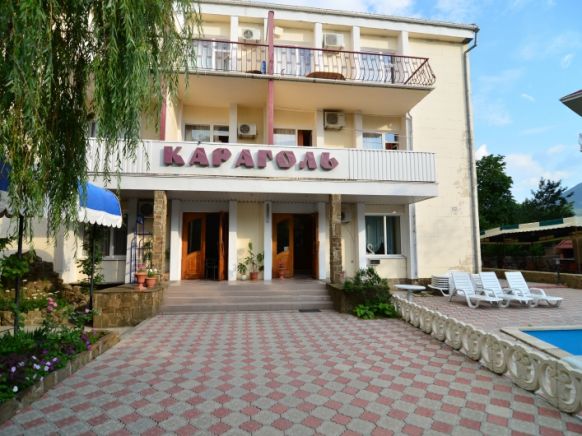 Гостевой дом Караголь по адресу Коктебель, ул. Ленина, д. 102