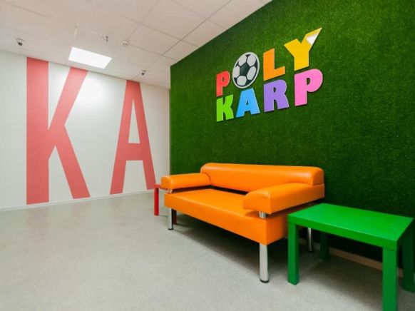Фото - База отдыха Polykarp