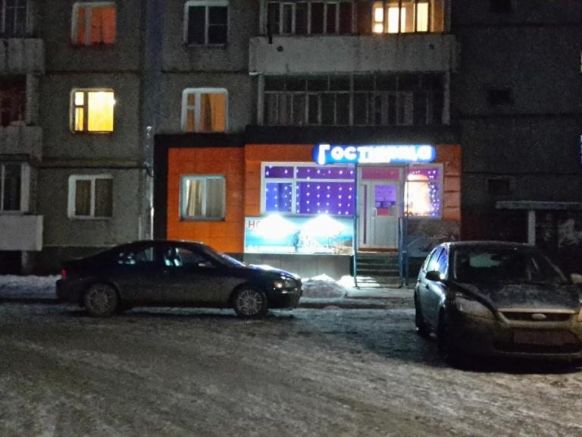 Хостел Шелехов по адресу Шелехов, Mikrorayon 1, 46, 133