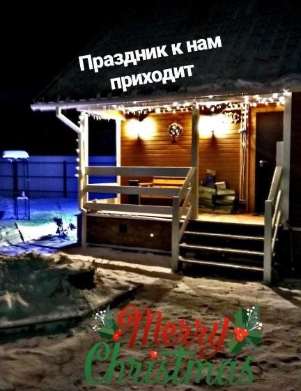 Загородный отель На Белом озере по адресу Московская обл., Дубна, КП Белое Озеро
