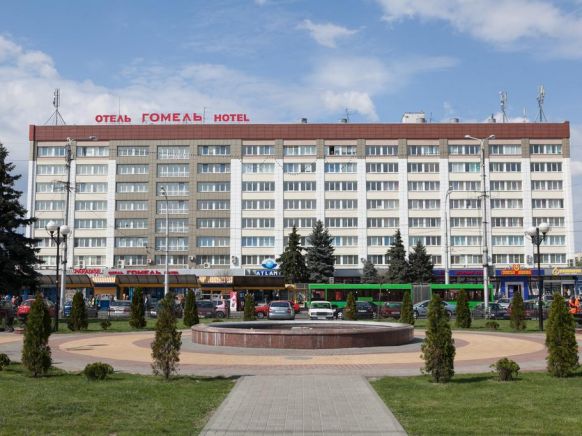 Отель Гомель по адресу Гомель, пл. Привокзальная, д. 1