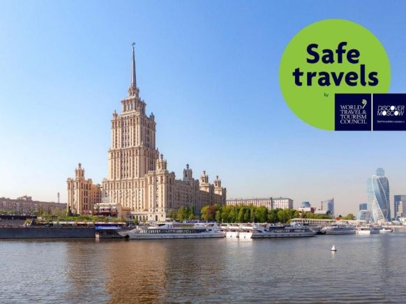 Отель Radisson Collection Hotel, Moscow по адресу Москва, Кутузовский просп., д. 2/1с1
