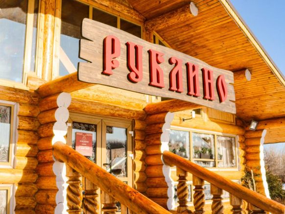 База отдыха Рублино по адресу Владивосток, ул. Адмирала Угрюмова, д. 48/49