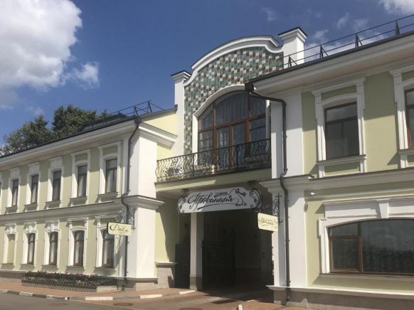 Гостиница Провинция по адресу Серпухов, ул. Калужская, д. 9