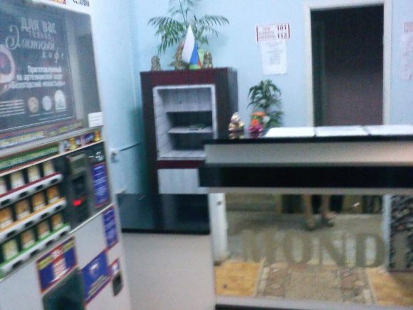Мужской хостел Орхидея по адресу Пермь, Шоссе Космонавтов 330/А