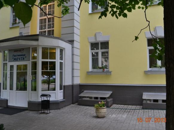 Гостиница Мечта по адресу Королев, ул. Коммунистическая, д. 10