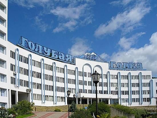 Санаторий Голубая горка по адресу Хоста, ул. Шоссейная, д. 15