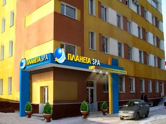 Отель Планета SPA по адресу Тамбов, ул. Пирогова/Володарского, д. 22а/59