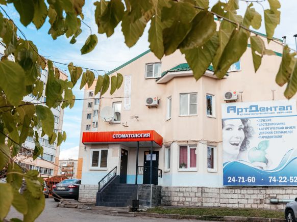 Гостевой дом Red Street по адресу Череповец, ул. Красная, д. 3