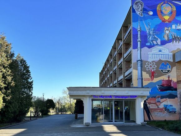 Загородный отель Дом Творчества Гостелерадио по адресу Московская обл., г. о. Пушкинский, территория парк-отеля Софрино, вл1с4