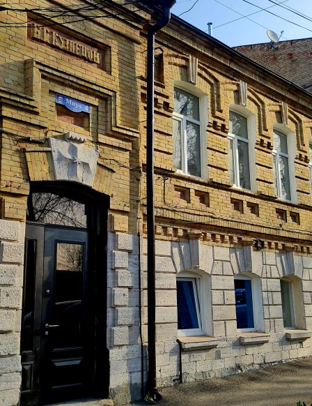 Фото - Апартаменты Travertin apartments