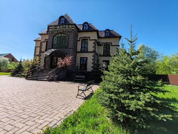 Astra spa hotel по адресу Новокузнецк, Предмостная ул., д. 54а