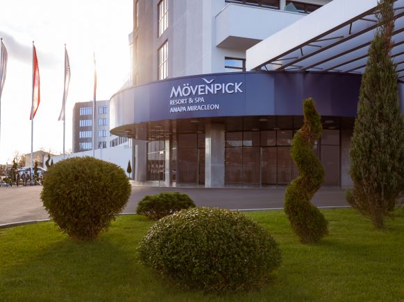 Отель Movenpick Resort & SPA Anapa Miracleon 5* по адресу Анапа, Пионерский пр-кт, д. 253-1