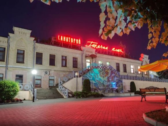 Санаторий Горячий ключ по адресу Пятигорск, ул. Братьев Бернардацци, д. 1