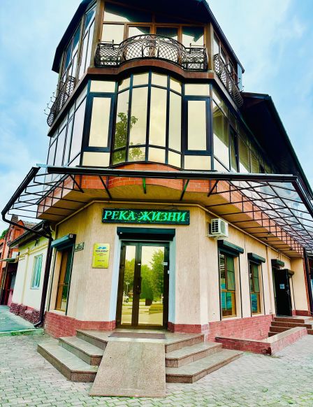 Оздоровительный центр Река Жизни по адресу Владикавказ, пр-т Коста, д. 33