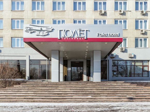 Гостиница Полет по адресу Липецк, р-н аэропорта