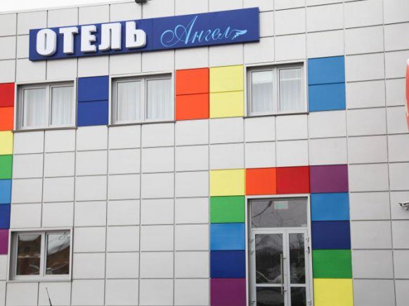Гостиница Ангел по адресу Ангелово, ул. Центральная, д. 64
