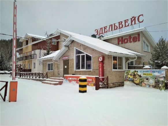 Отель Эдельвейс по адресу Анапа, ул. Кольцевая, д. 10