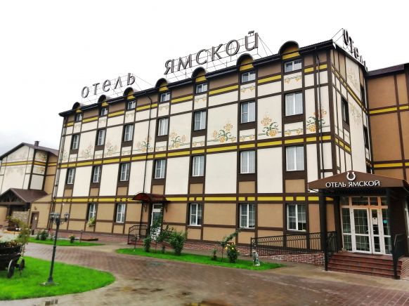 Отель Ямской по адресу Московская обл., г. о. Домодедово, с. Ям, ул. Почтовая, д. 17, 13 км трассы М-4