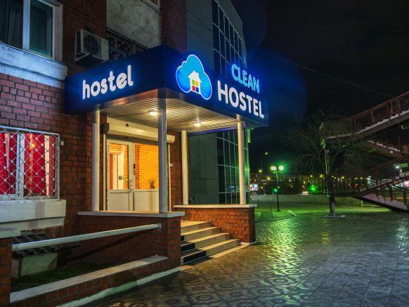 Гостиница-Хостел CLEAN Hostel по адресу Улан-Удэ, ул. Борсоева, д. 33, 421 км трассы М55(Р258)